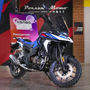 Мотоцикл Regulmoto GTO 300 NB с ПТС (Синий/ белый, 138475-1)