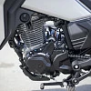 Мотоцикл VMC ADV 300
