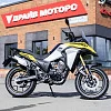 Мотоцикл VMC ADV 300