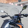 Мотоцикл VMC GS-300